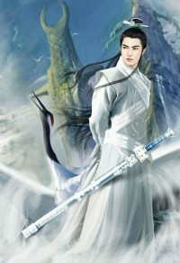 合體雙修