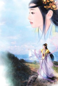 贅婿當道(嶽風柳萱)