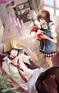 那年的情書
